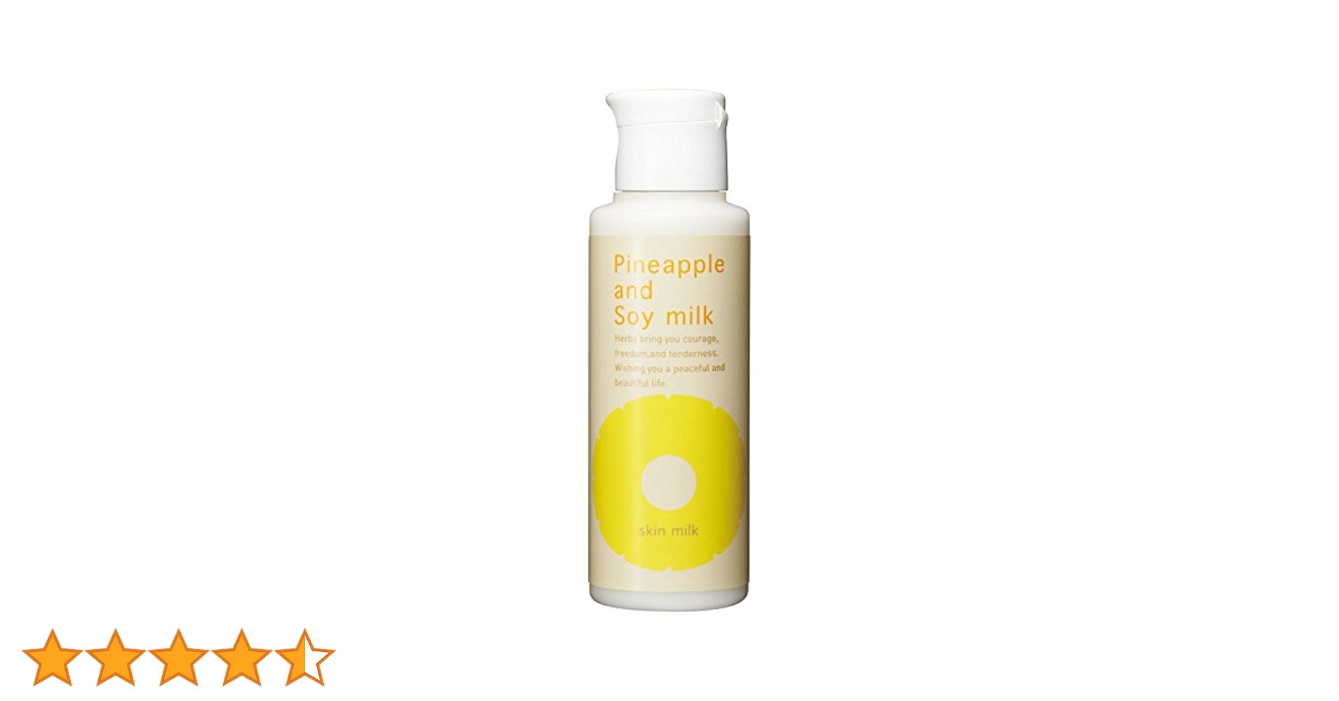 Amazon.co.jp: 鈴木ハーブ研究所 パイナップル豆乳スキンミルク